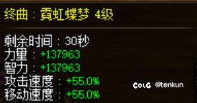 奶弓5.1小毕业了捏4