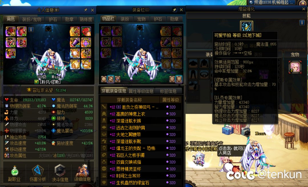 奶弓版本三个小目标完成！记录一下1
