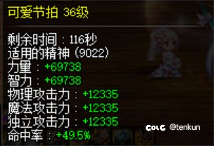 奶弓版本三个小目标完成！记录一下3