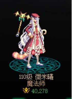 庆祝自家的草莓蛋糕终于4.0了2