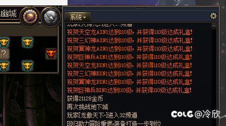 武藤游戏来了都不可能一秒这么多神1