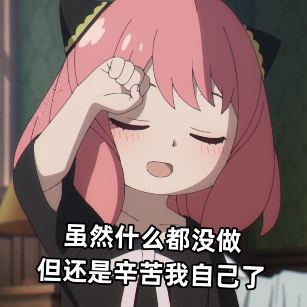 根本就没有萧炎，或者人人都是萧炎1