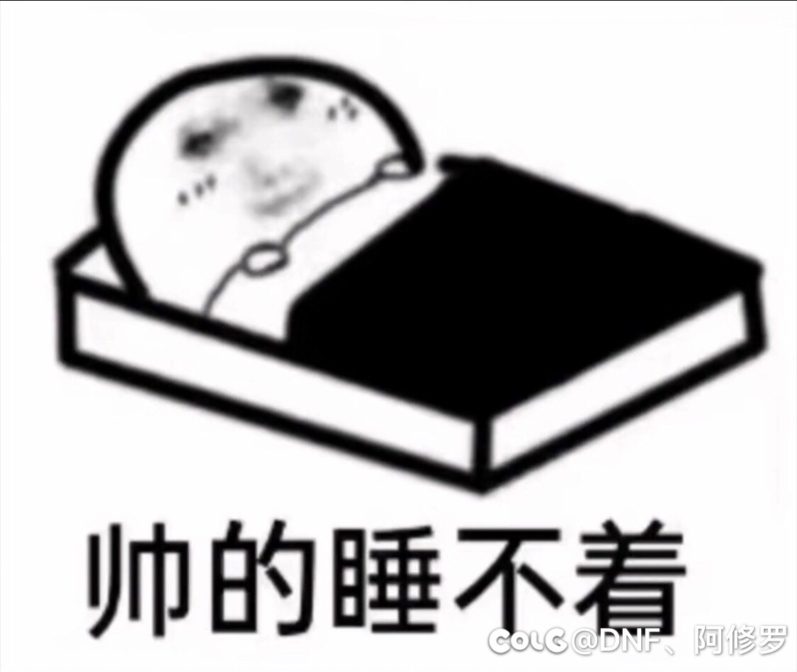 有4词条冰强恩特裤   但是我的转伤戒走的暗  要不要换7自定义2