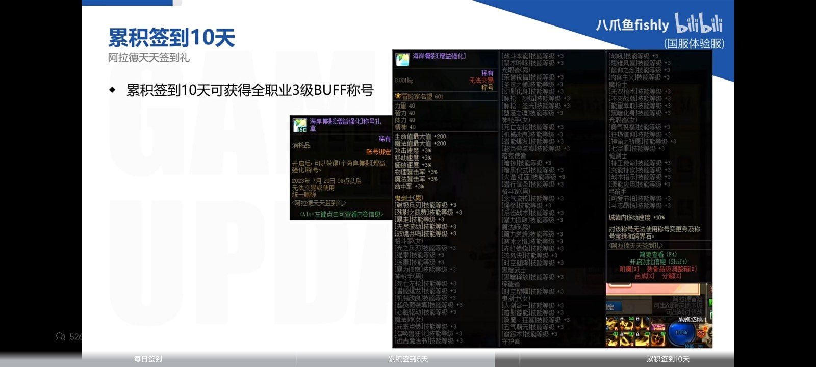 啊？1