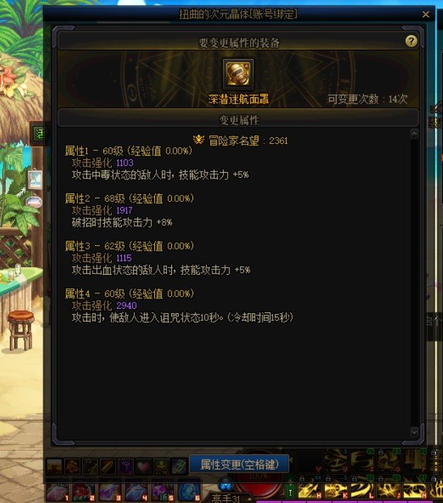 圆梦啦，不用p啦1