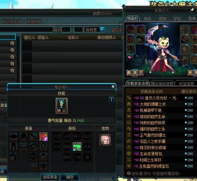 大佬们帮忙解答一下1