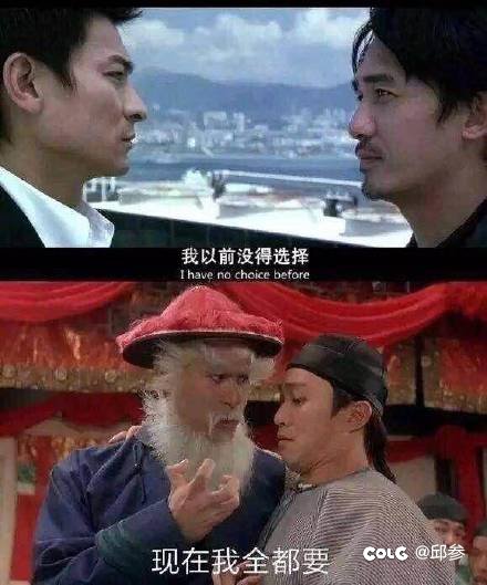 今天建号战令和旅人战令还能拿满吗1