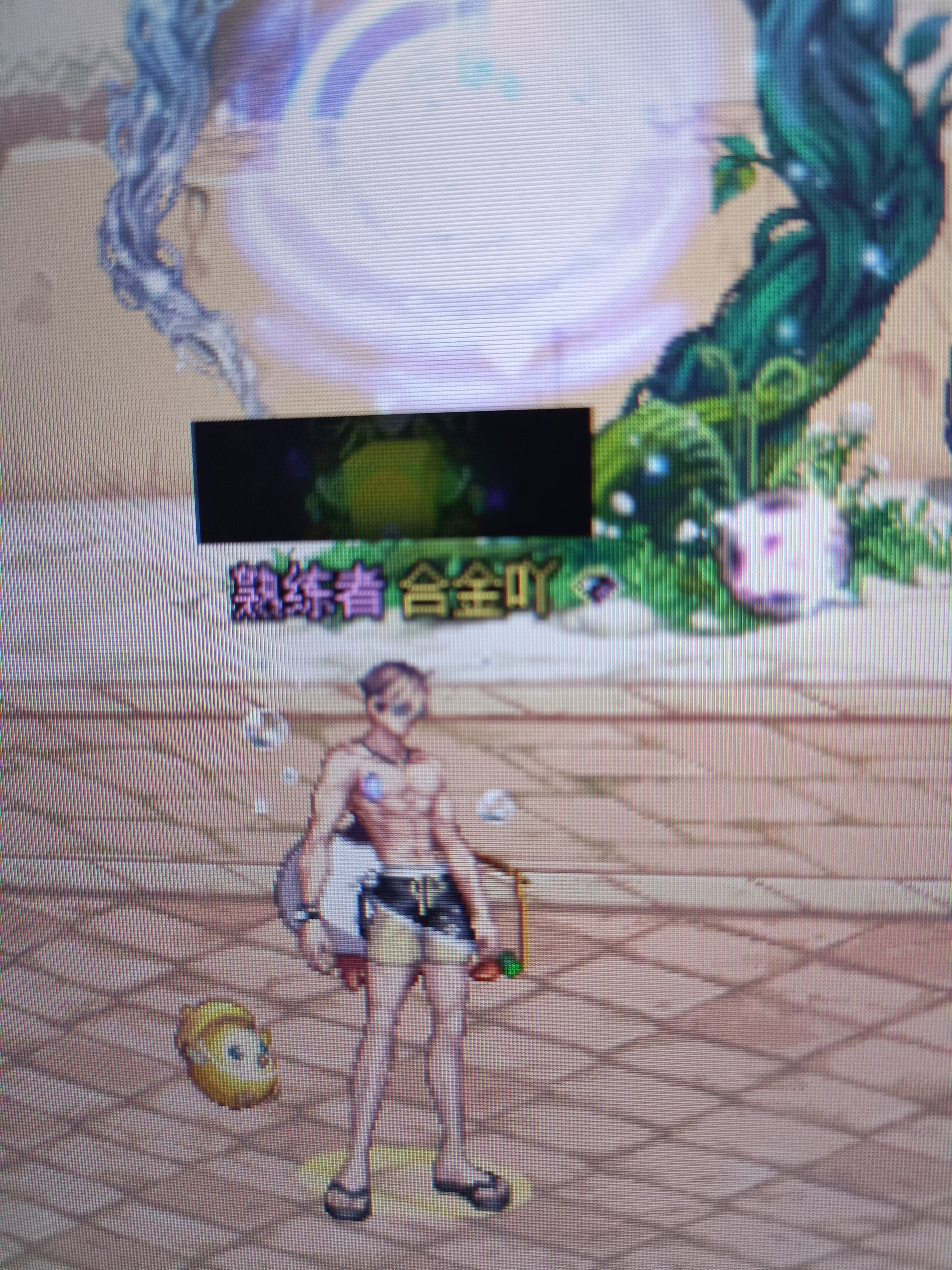 合金战士胸部怎么有个点啊？1