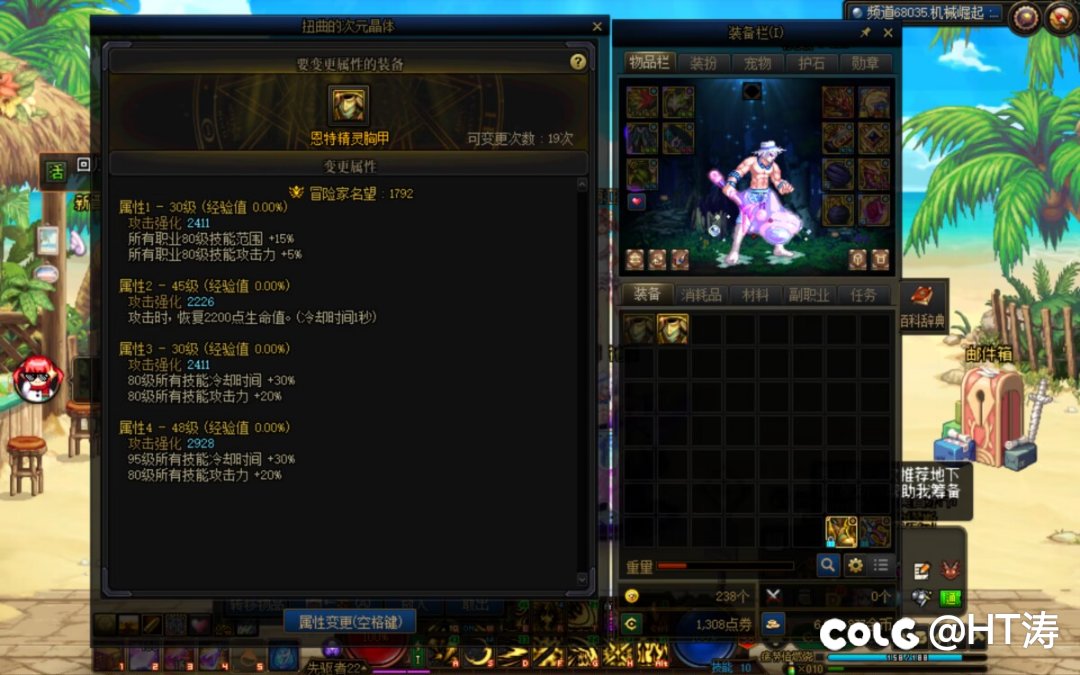 兄弟们，这个还有用吗？1