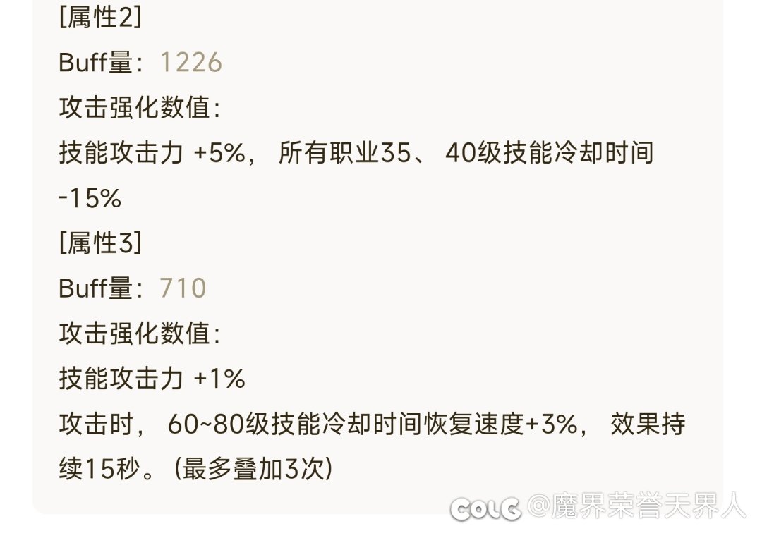 关于贴膜第三词条1