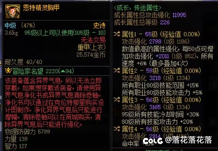 捡个鼠标家人们1