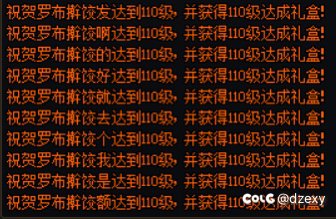 哎鸭，这游戏怎么会有宮㑅厔呐！1