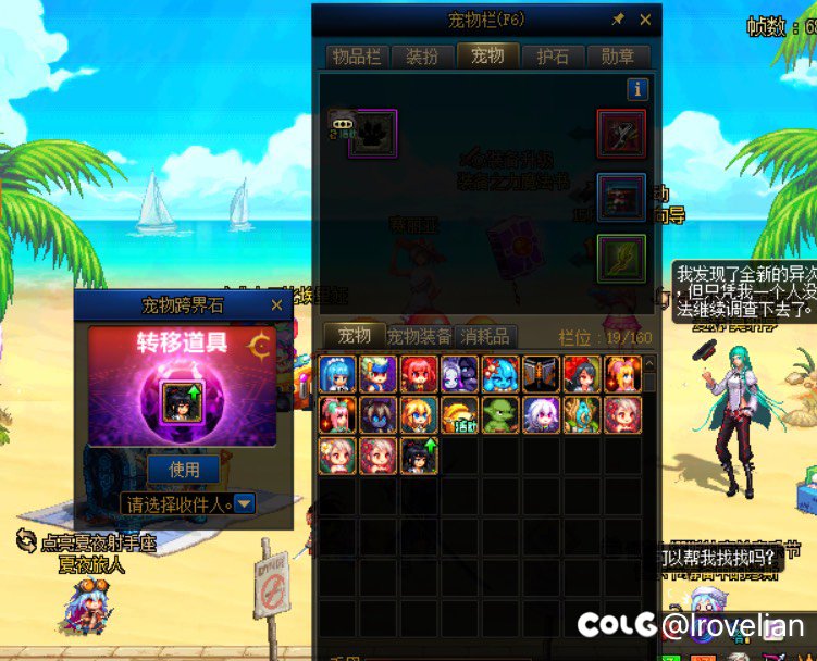 宠物跨界宠物跨界宠物跨界1