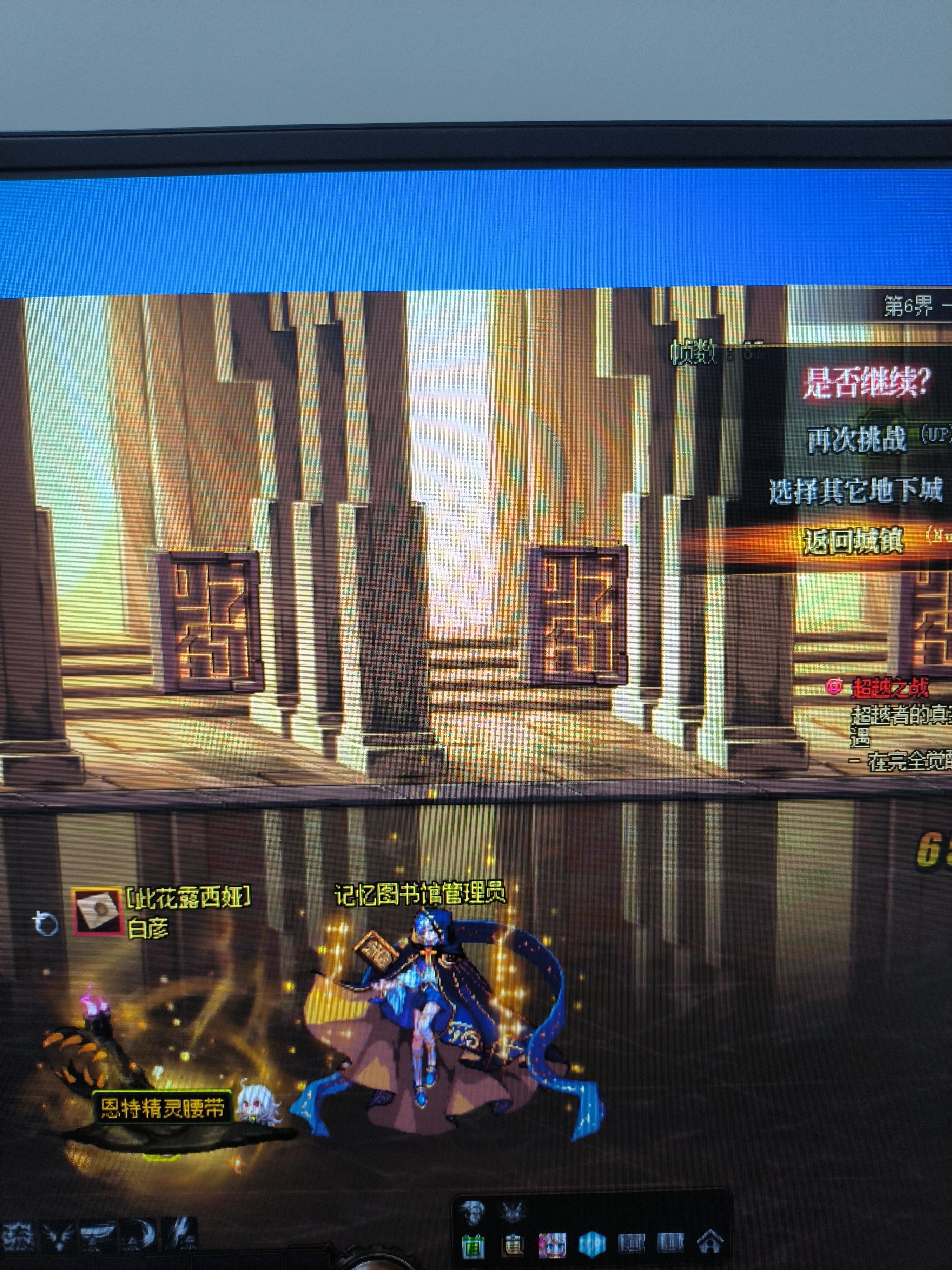 在线等，这种情况怎么解决1