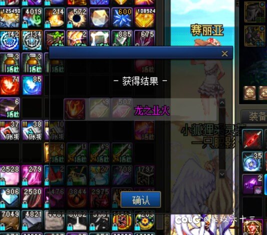 今日份黑鬼1