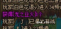 今日份黑鬼2