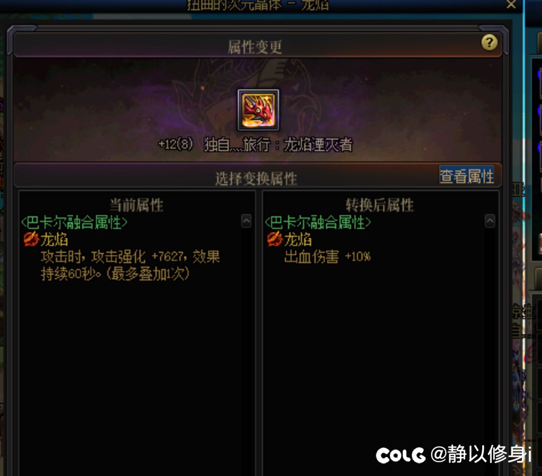 第三个词条算是毕业了1