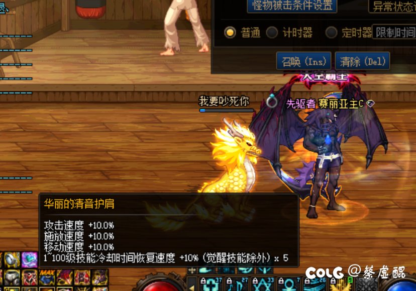 兄弟们，可以叫我一声内个吗?1