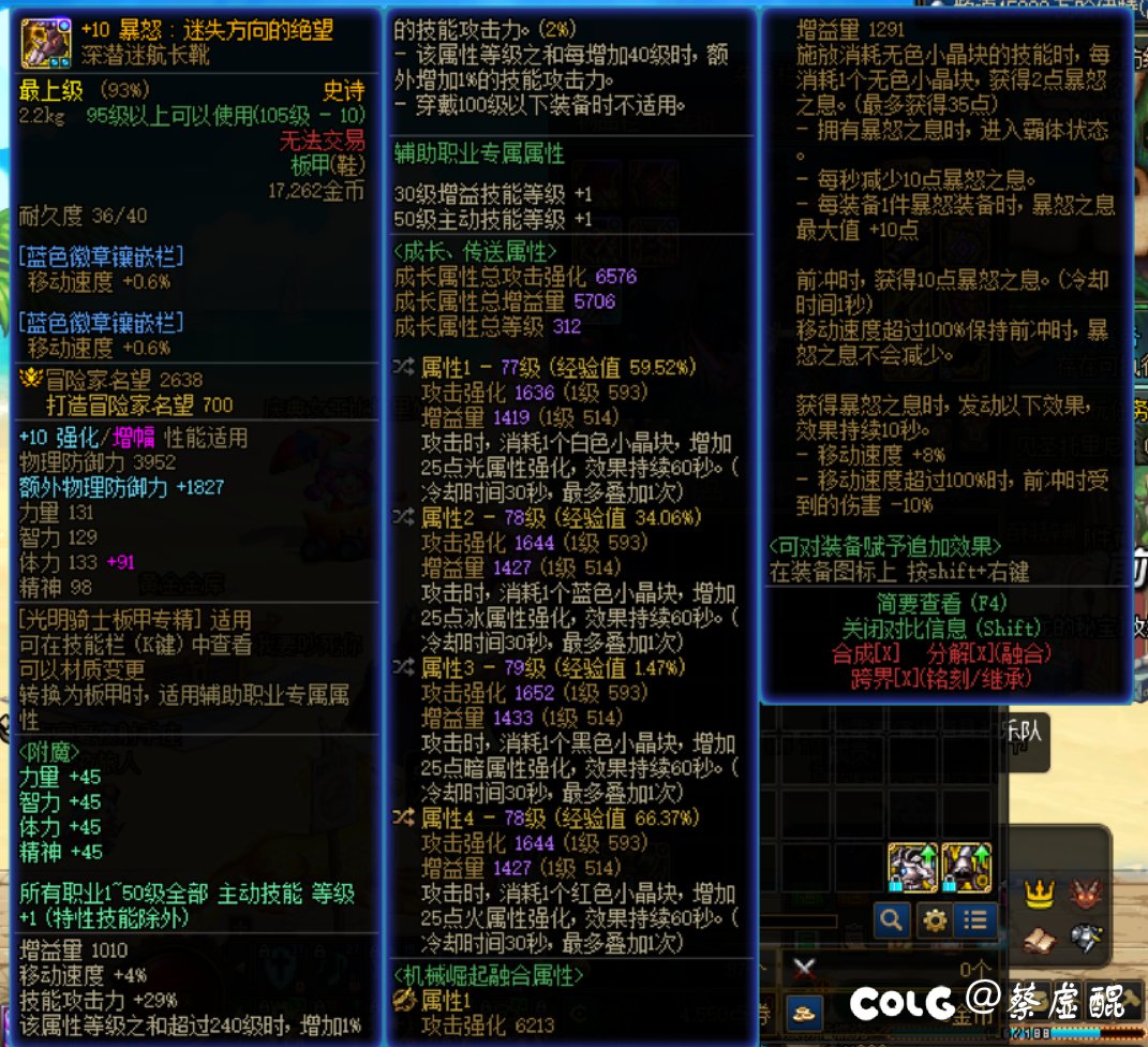 兄弟们，可以叫我一声内个吗?7