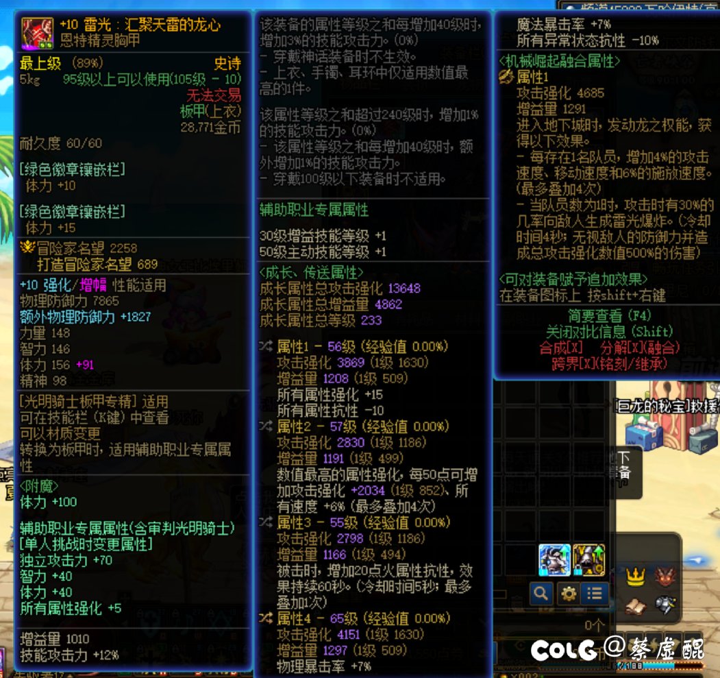 兄弟们，可以叫我一声内个吗?9