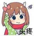 怎么看奶弓箭的站街面板呢？1