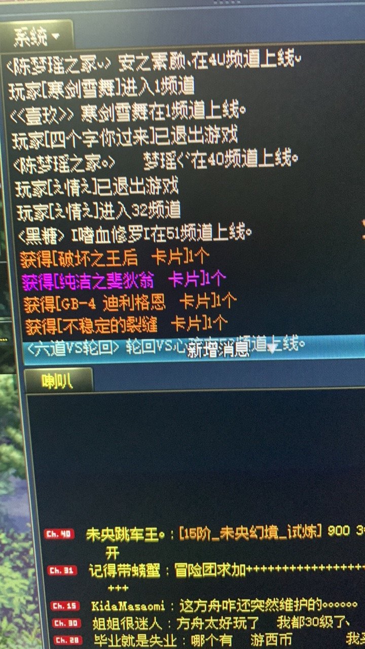 第一次三张，这不发个贴庆祝下1