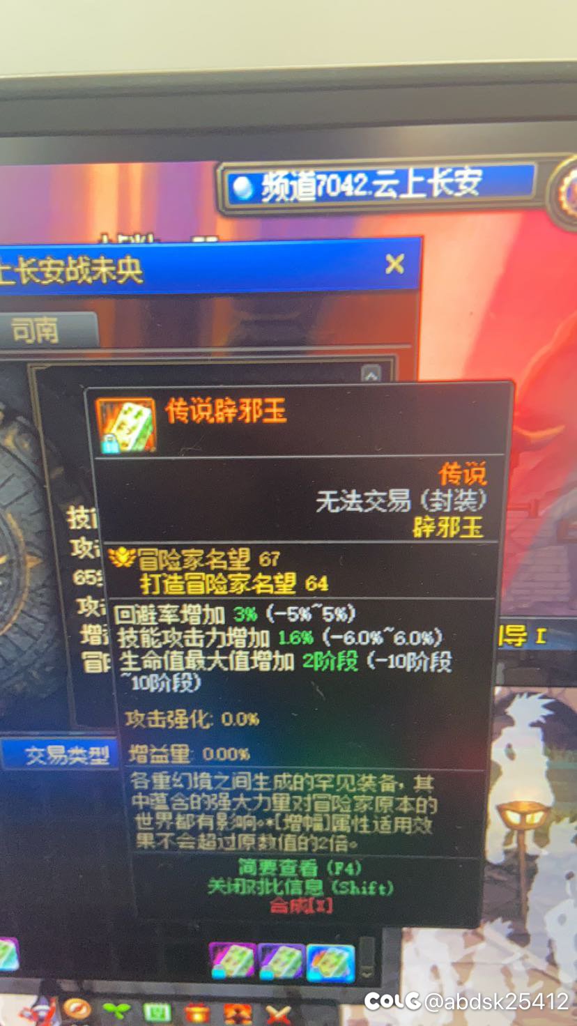 奶妈……@新款短裤1