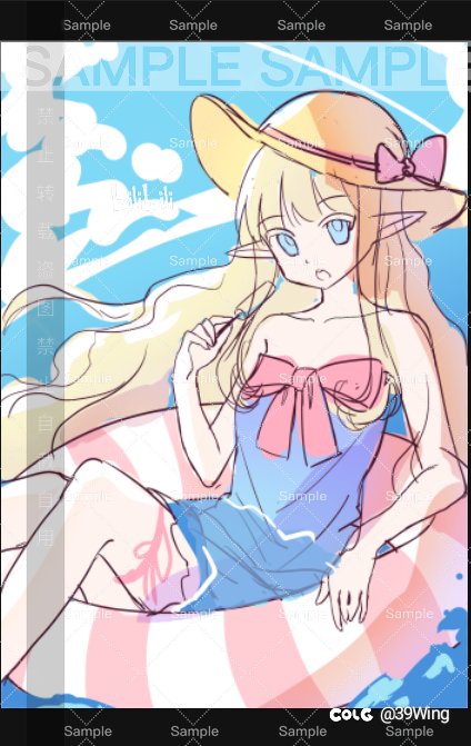 【夏日奶萝】每次画女法就很开心3