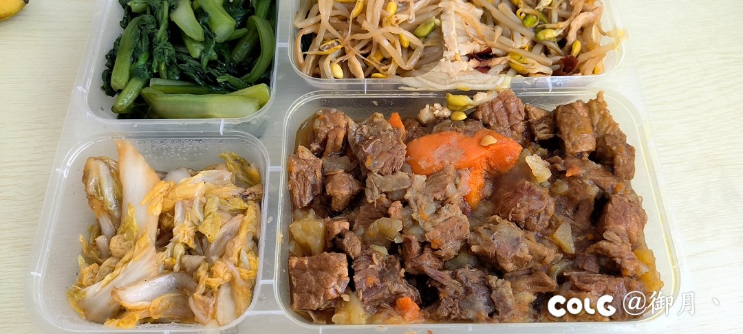 公司的饭牛肉多的吃不完1