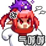 提问：女法的年龄有官方设定吗1
