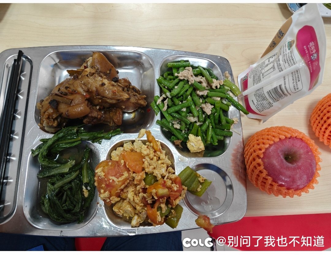 吃菜也能吃饱，为什么要吃饭1