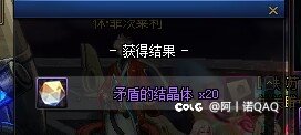 风暴不赌，不如入土1