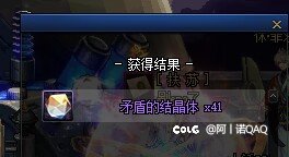 风暴不赌，不如入土2