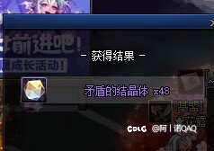 风暴不赌，不如入土3