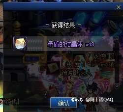 风暴不赌，不如入土4