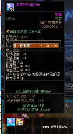 风暴不赌，不如入土5