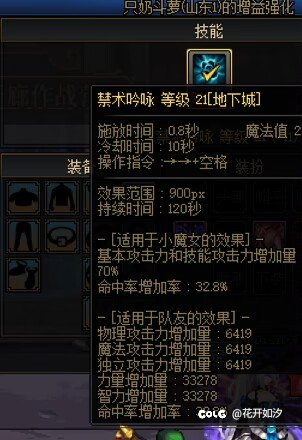 我一直以为这种全自定义至高奶量的小仙奶只存在于段子2
