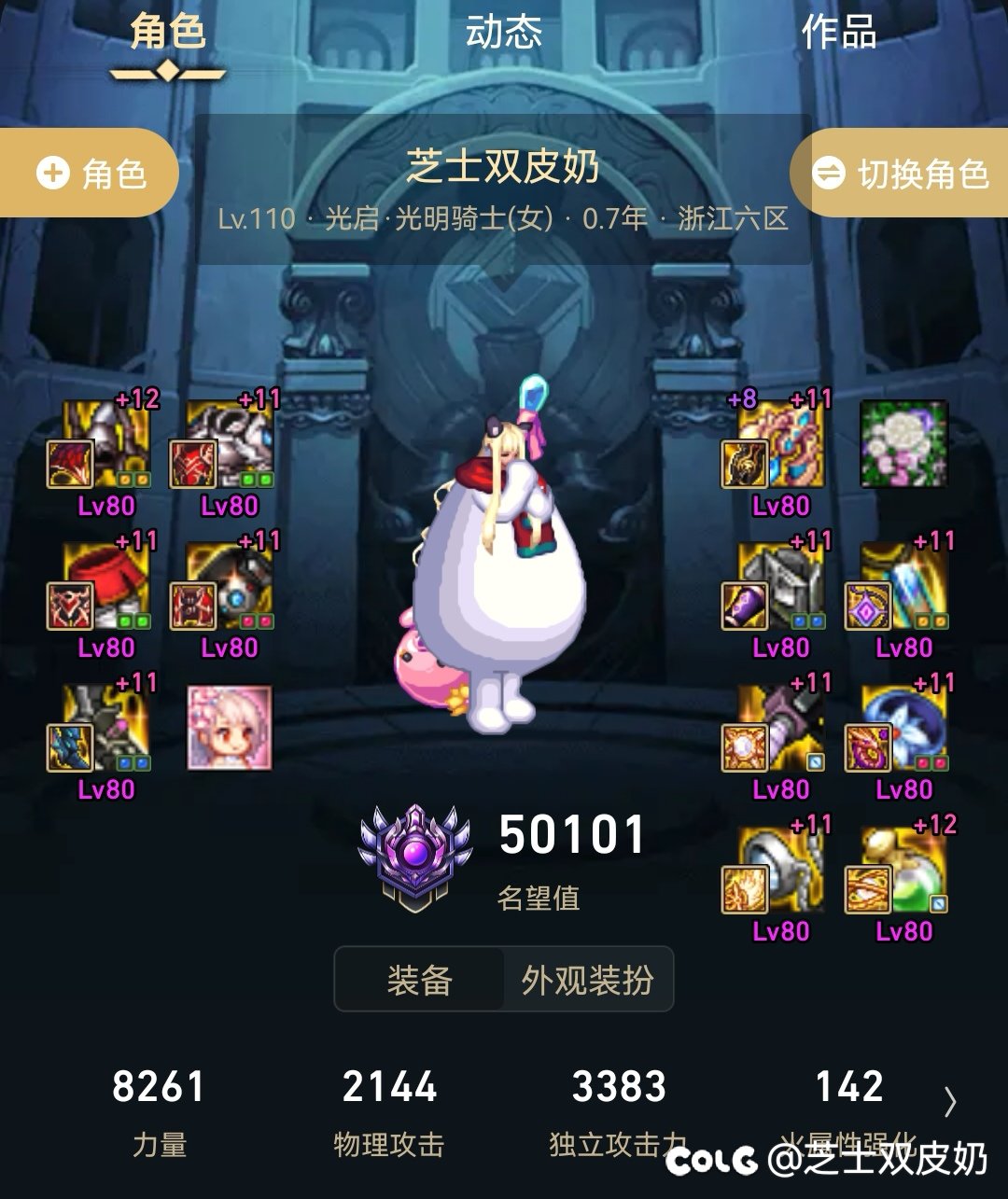 萌新历经7个月终于毕业了！！！1