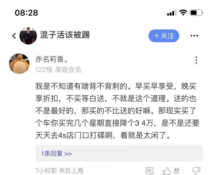 这么急，我一定要发colg1