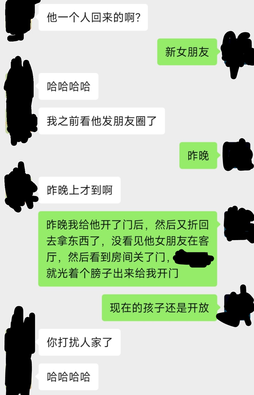 想问问大家认为谈恋爱的资格是什么？1
