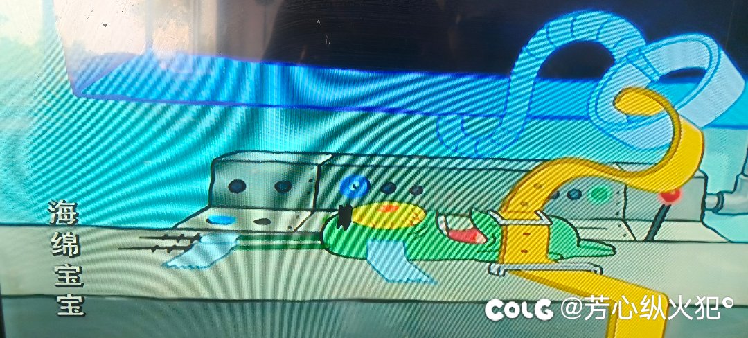 现在的电视有什么用？1