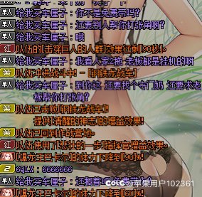 今日首蚌《免费带你》3