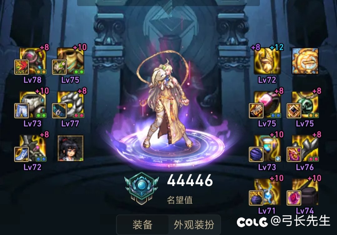 剑魂怎么玩啊2
