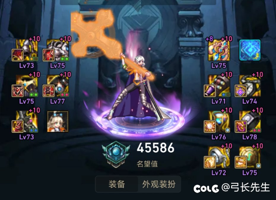 不买国庆怎么能上70001