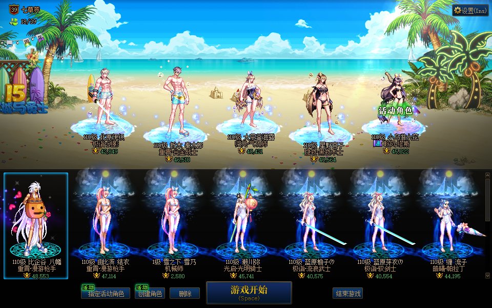 怎么就管不住手呢1