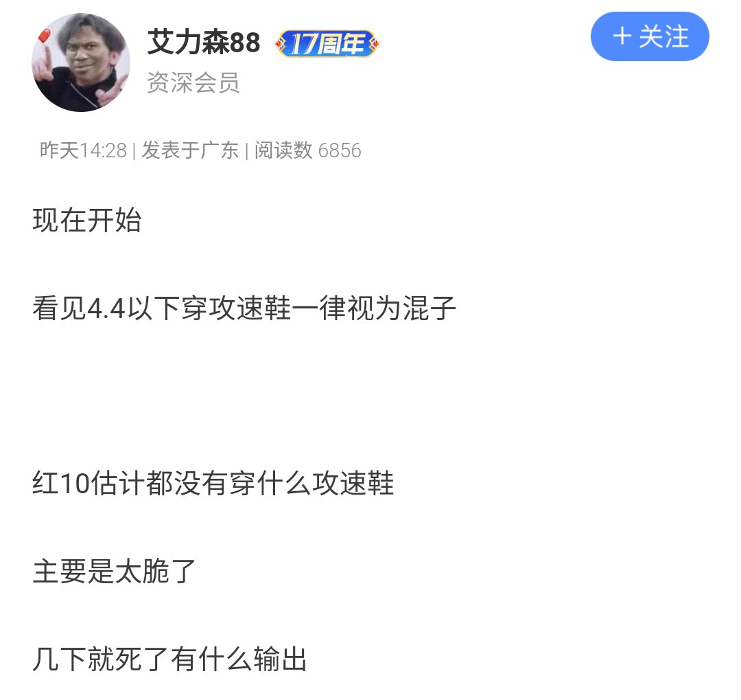 按他这样说我是不是得加冕为混世魔王1