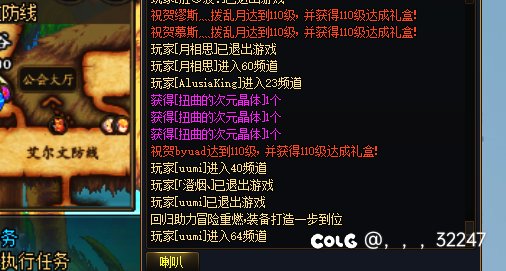 有没有开出来5个的2