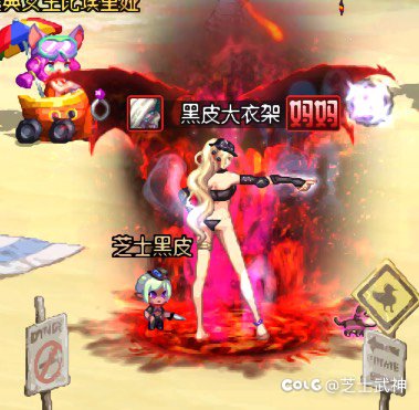 还能改进吗这一套暖暖1