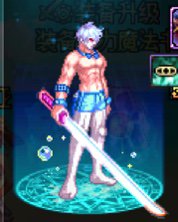 夏日套上衣下衣穿戴后不是一种颜色！1