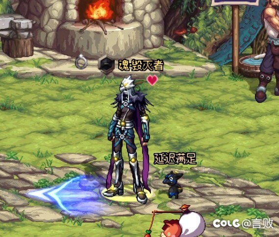 宠物圆梦了，坐等时装交易（SAO套）3
